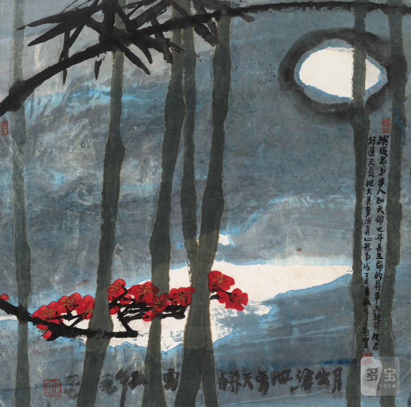 周韶华 b.1929 红花月 - 图2